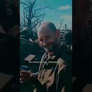 Стих Мальчика Я Русский