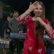 Ойша Бу Ким Экан