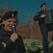 Адрес Удачи Виа Морпехи России