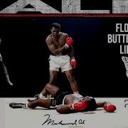 Float Like A Butterfly Sting Like A Bee Muhammad Ali