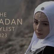 Qaswida Mpya Qaswida Special 2023 Mix