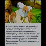 Чистые Матрицы Гаряева Проработка Всех Чакр