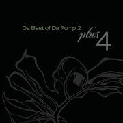 Da Pump Com On Be My Girl Studio Live Version 2006