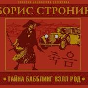 Анатолий Клюквин