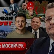 Я Хочу К Тебе Александра