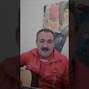Песни Милана На Кабардинском Языке