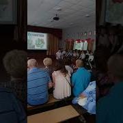 Математика Рэп Выпускной 4 Класс