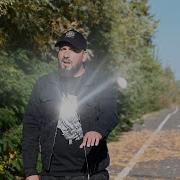 Ionut Eduardo Ai Fost Un Inger Pe Pamant Feat Ionut Eduardo