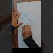 Pattern Maker