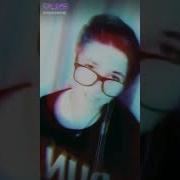 А Мне Стало Всё Понятно