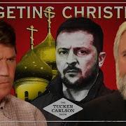 Новицкий Последний День