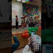 Алиппе Майрамы