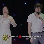 Курбан Гусейнов И Фатим Лавми
