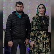 Хьо Ма Йийзи Х1О Са Дагна