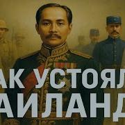 Yandex Рассказы Тайских Трансов
