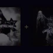 Sleepwalker X Icewhore Speed Up Reverb