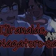 Nagatoro San Lotooth