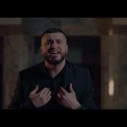 А Я Дарил Тебе Все Ночи На Пролет