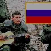 За Что Мы Пьем