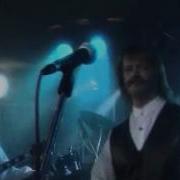 Сергей Скачков Прости Земля