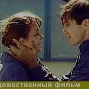 Николай Лырчиков Прощение