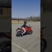 Девушка На Мотоцикле