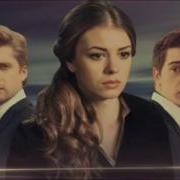 Песни Из Сериала Верни Мою Любовь
