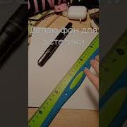 Музыка Для Фона Видео Мастеру Маникюра