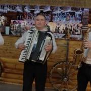 Музыка На Молдавскую Свадьбу