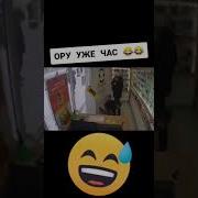 Мужик Упал В Магазине