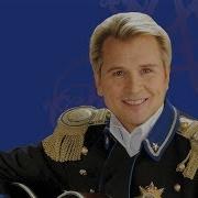 В Гавань Заходили Корабли