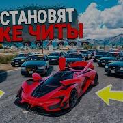 Полицейская Погоня