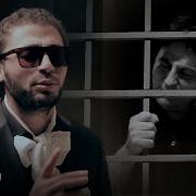 Ман Лолаи Минус