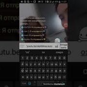 Акылы Жок Кыздар