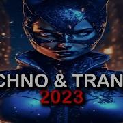 Trance Electro House Mix 2022