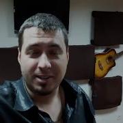Павел Салаш На Рыбалку Скачать
