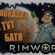Сосут Хуй Смотреть Секс С Русским Переводом Вк
