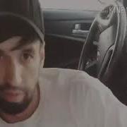 Репхои Ошки