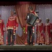 Нам Года Не Беда Оставайтесь Друзья Молодыми