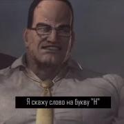 Армстронг Говорит Н Слово Mgr