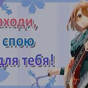 Asmr Genshin Impact Shenhe Personal Attention To You На Русском