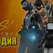 Морис Горячая Тв Вумен