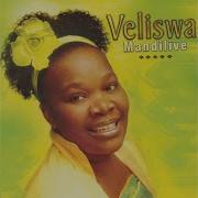 Uyismanga Veliswa Topic