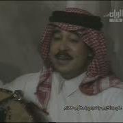 يا سيدي يا مظلوم