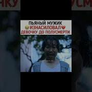 Мама И Сын Гоблин 5 Серия Дорама Смотреть Онлайн
