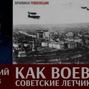 Тактик Медиа Геннадий Серов