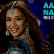 Madhuri Dixit Aaja Nachle