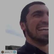 Убегай Сабир 5 Сек