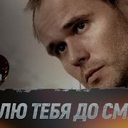 Лесбиянки Рассказы Слушать Бесплатно Русские Про Любовь