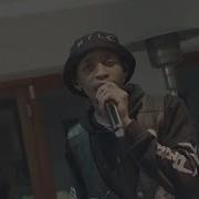 Tshego Only If You Like That
